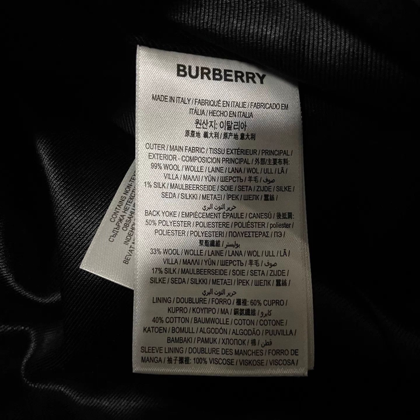 Burberry Burberry Wool & Silk Overcoat 48 (New) Size US M / EU 48-50 / 2 - 5 Thumbnail
