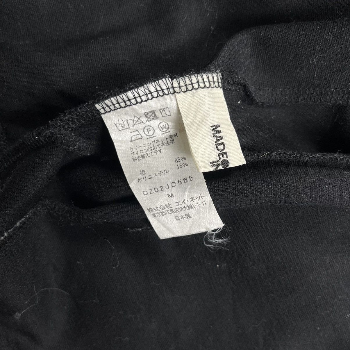 14th Addiction 2007 Zucca - Excella Zips Batwing Zip Hoodie Size US M / EU 48-50 / 2 - 11 Thumbnail