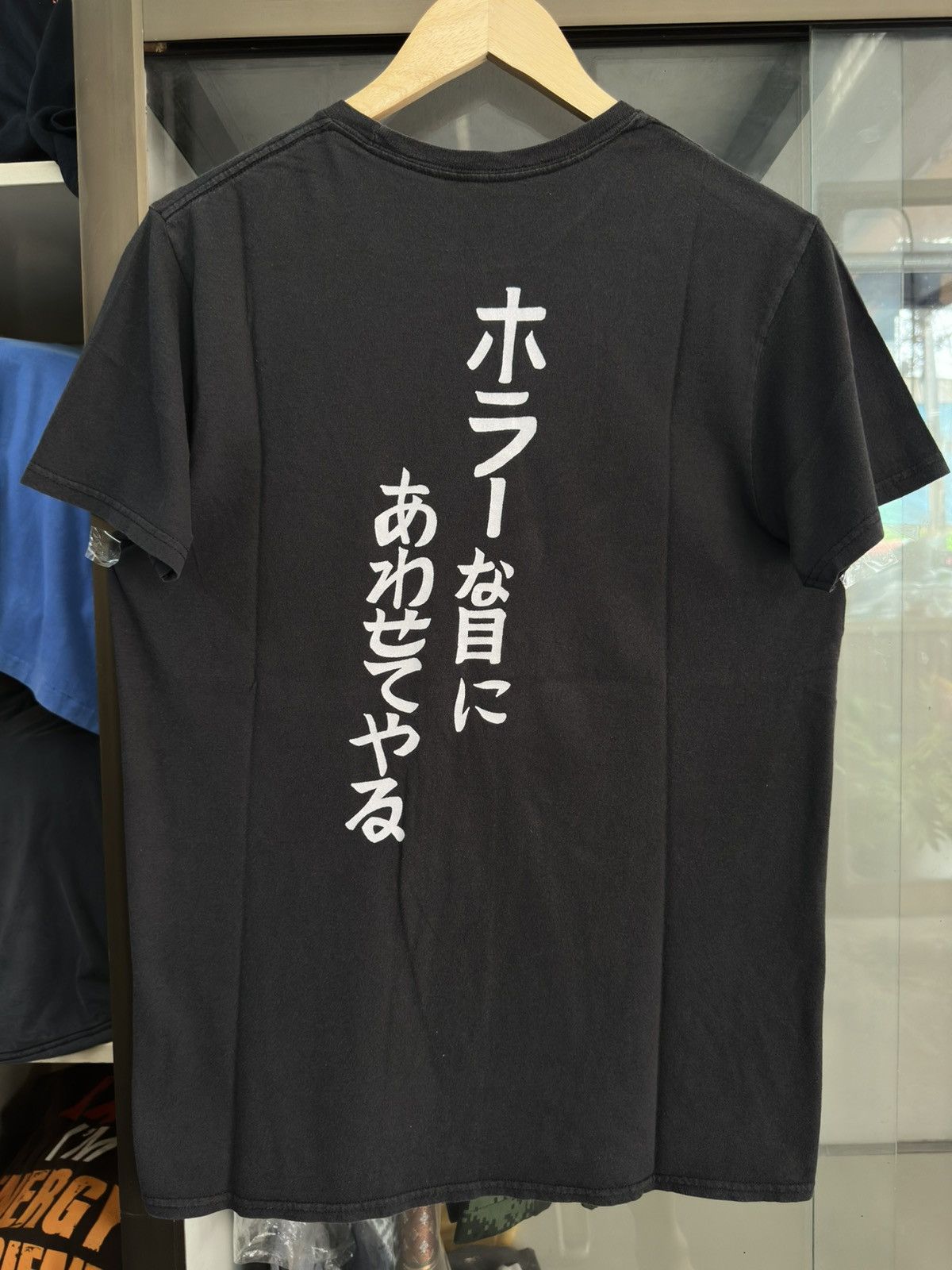 Anime Junji Ito Collection : Souichi Tsujii T Shirt Size US M / EU 48-50 / 2 - 5 Thumbnail