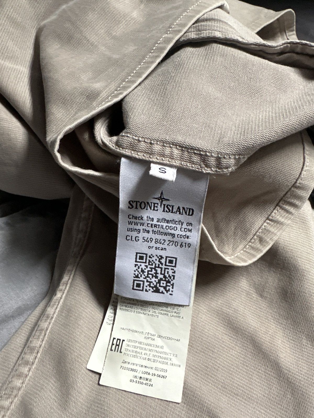 Stone Island Stone island Button up Jacket size S Size US S / EU 44-46 / 1 - 8 Thumbnail