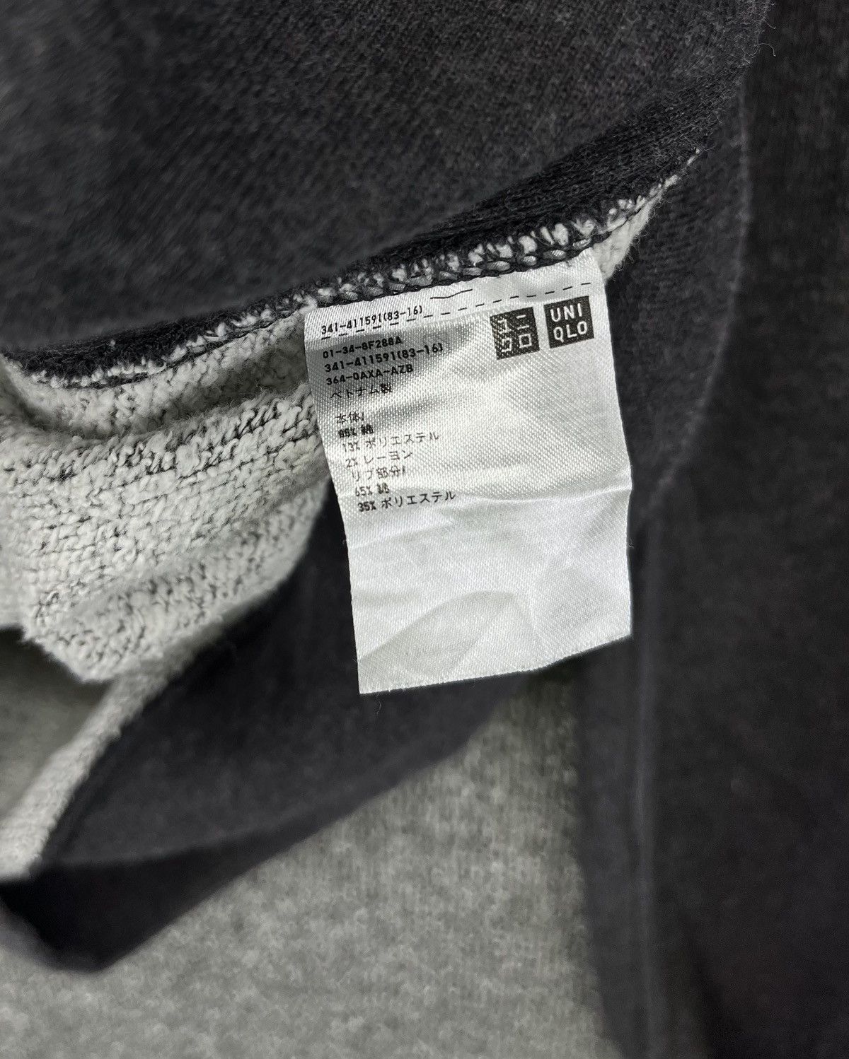 Undercover × Uniqlo Undercover X Uniqlo Rare Hoodie Sweatshirts Size US M / EU 48-50 / 2 - 5 Thumbnail