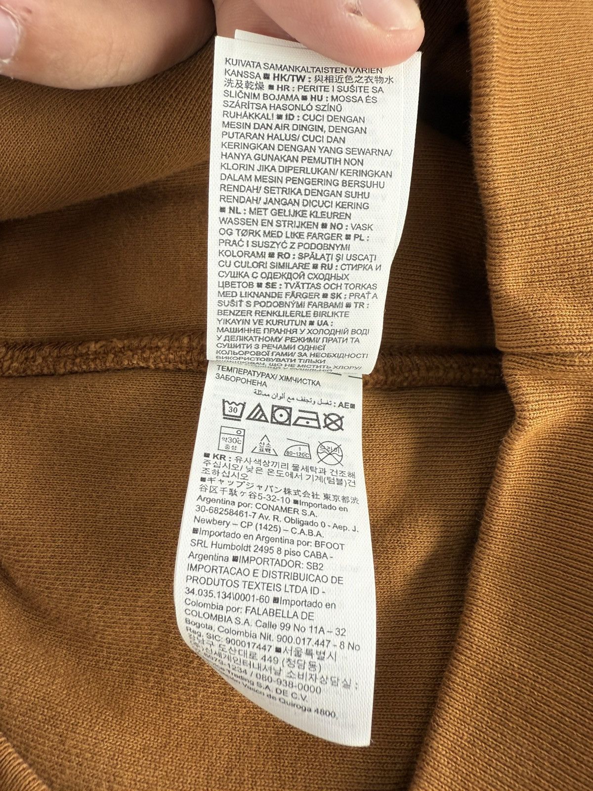Gap × Yeezy Yeezy x Gap Hoodie “Brown” / SMALL Size US S / EU 44-46 / 1 - 6 Thumbnail