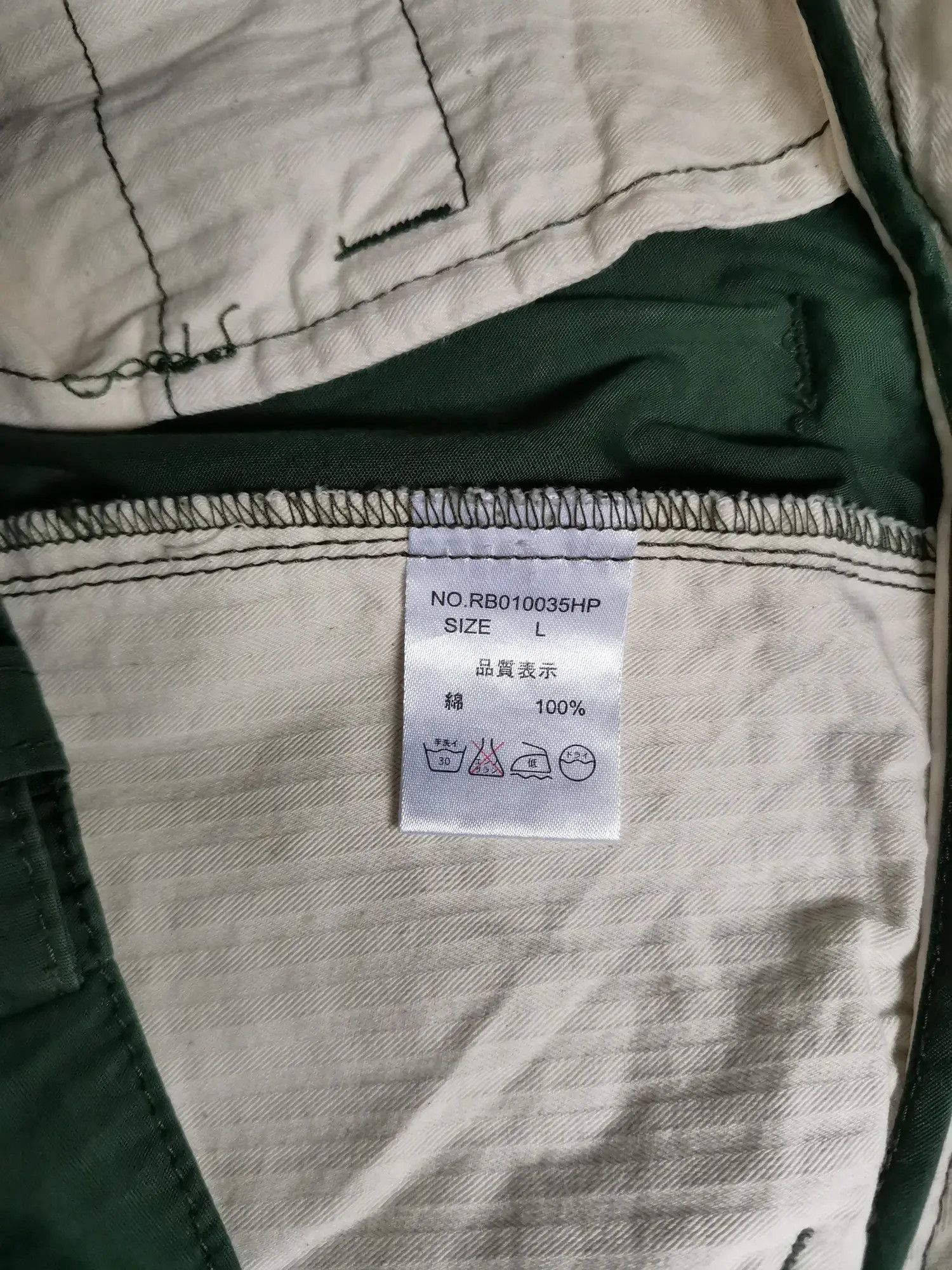 RAGEBLUE Rageblue Tactical Cargo Multipocket Pants Size US 34 / EU 50 - 3 Thumbnail