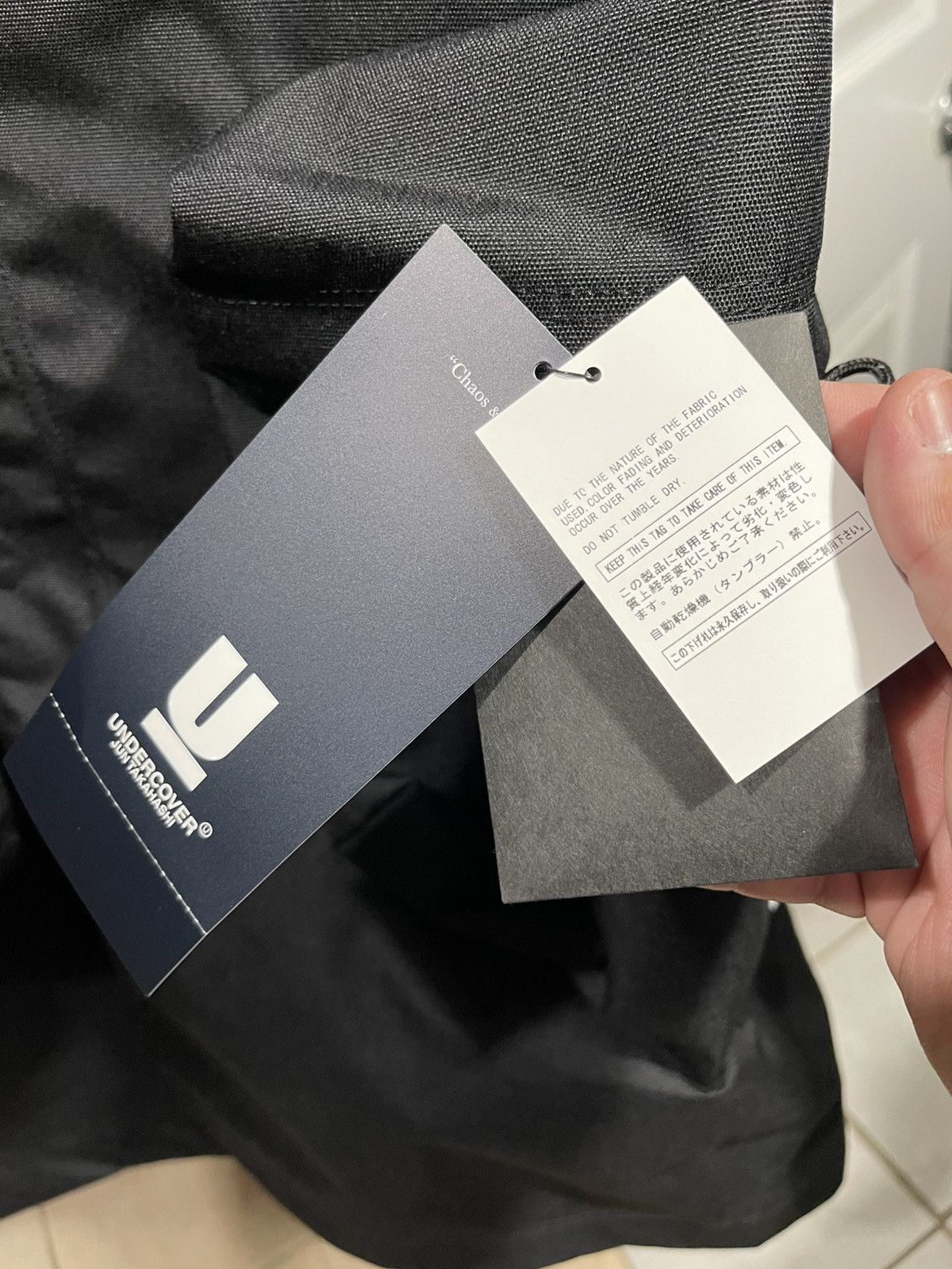 Eastpak × Undercover UC2A4309 - Coat Size US L / EU 52-54 / 3 - 10 Thumbnail