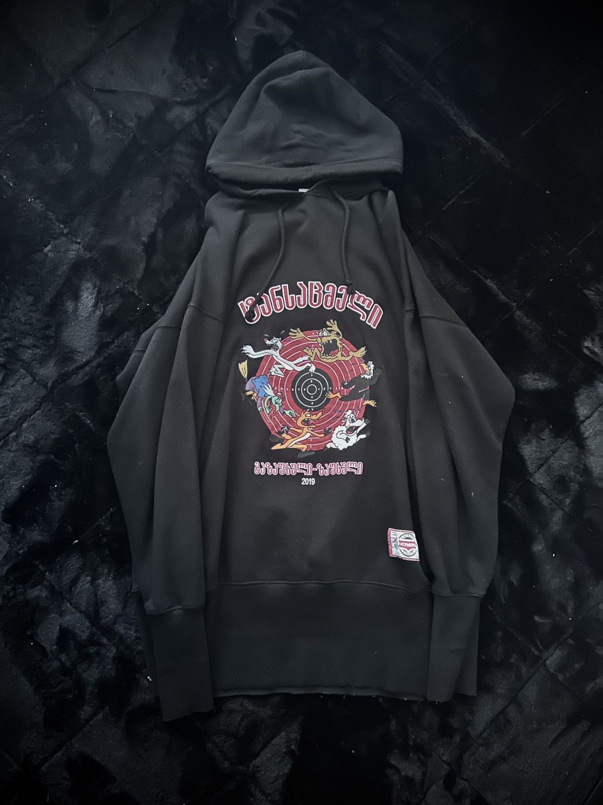 Vetements Black Augmented Reality Cartoon Embroidered Hoodie | Grailed