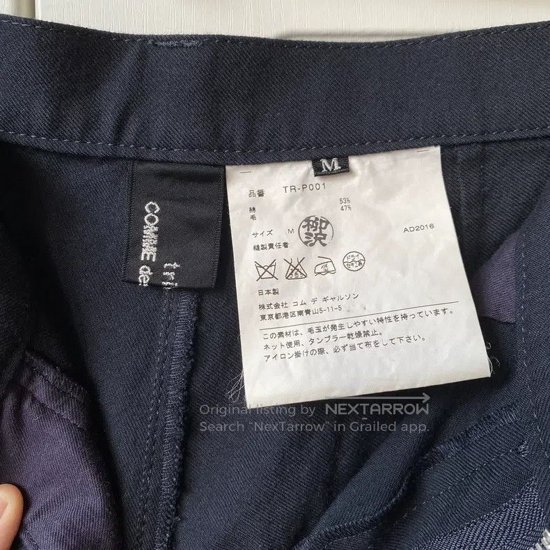 Comme des Garcons Comme Des Garcons size M Women's tapered pants m size Size 23" - 4 Thumbnail