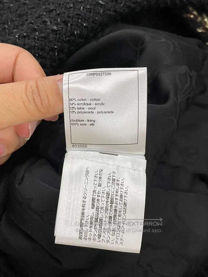 Chanel Chanel Forest Series Black Gold Coat Size XXS / US 00 / IT 34 - 9 Thumbnail