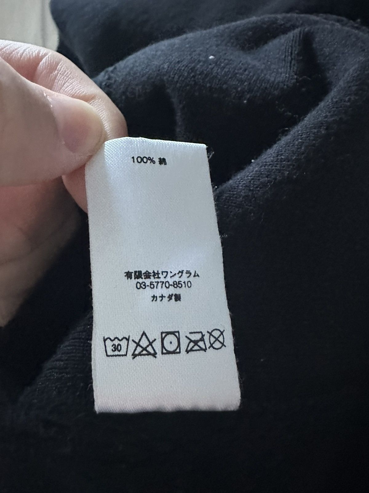 Comme des Garcons SHIRT × Supreme Supreme x CDG Crinkle Box Logo Size US M / EU 48-50 / 2 - 7 Thumbnail