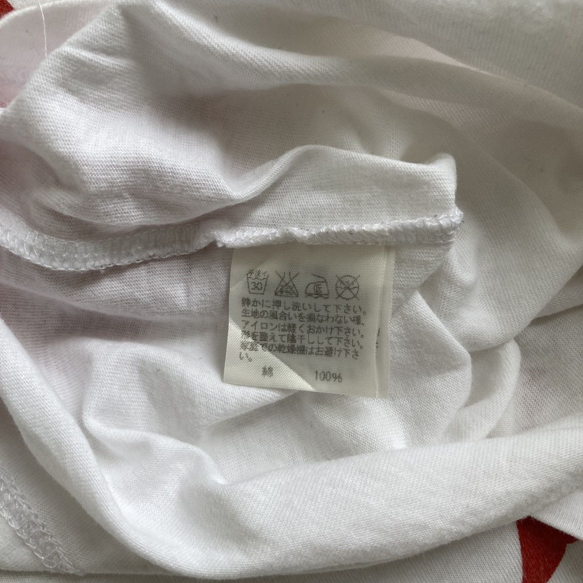 Japanese Brand × Ne-Net × Vintage Vintage Ne-Net Heart Shaped Tree Size US L / EU 52-54 / 3 - 6 Thumbnail