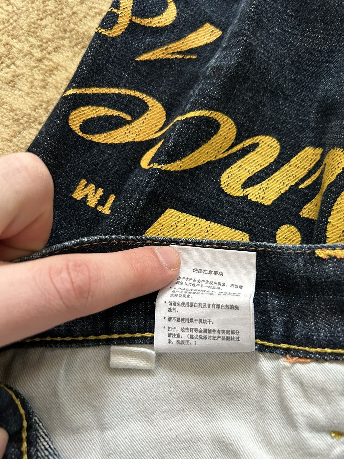 MLB × Vintage Vintage MLB Pittsburgh Pirates Selvedge Denim Jeans Size US 32 / EU 48 - 12 Thumbnail