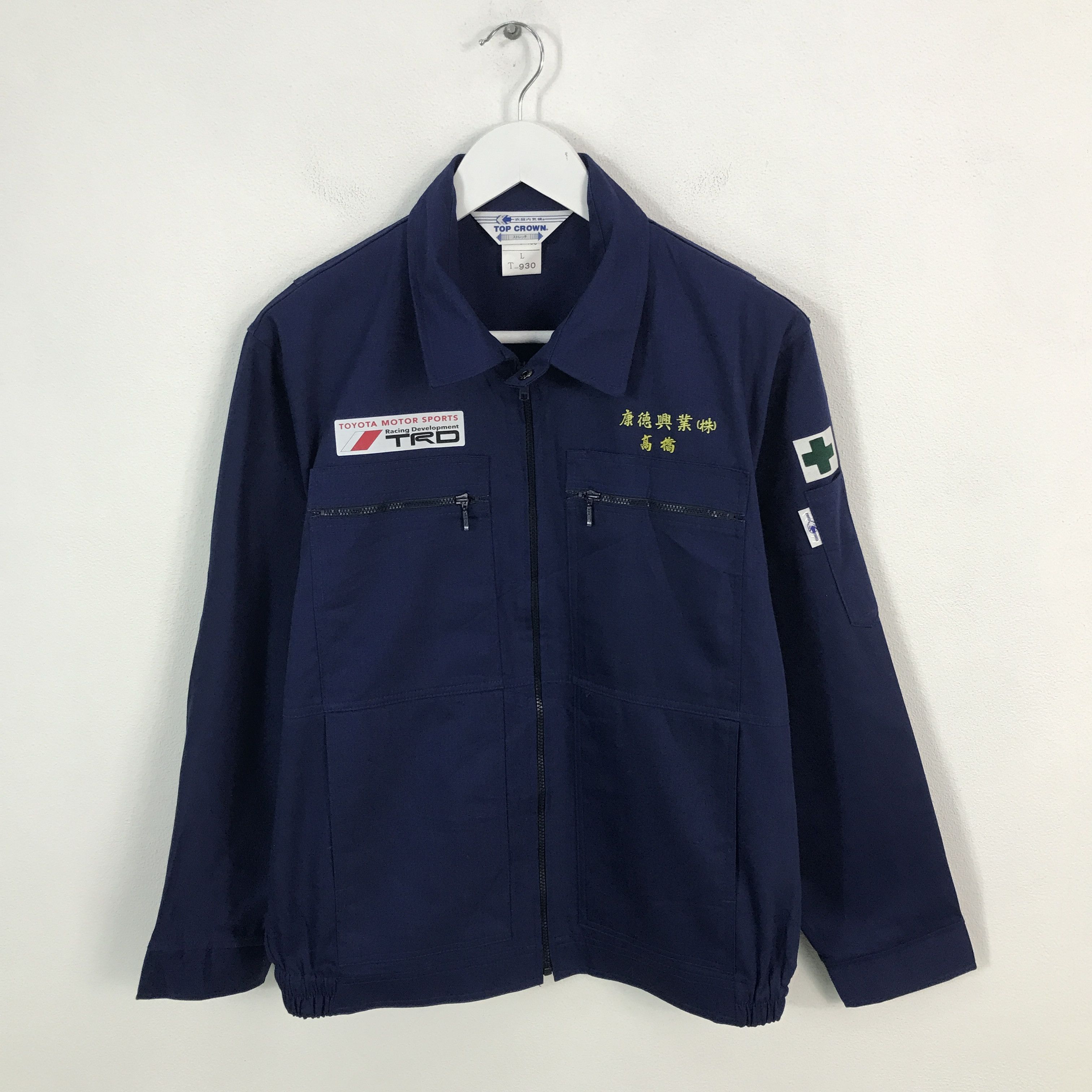 Japanese Brand Toyota X trd racing Japan motorsport custom jacket Size US L / EU 52-54 / 3 - 2 Thumbnail