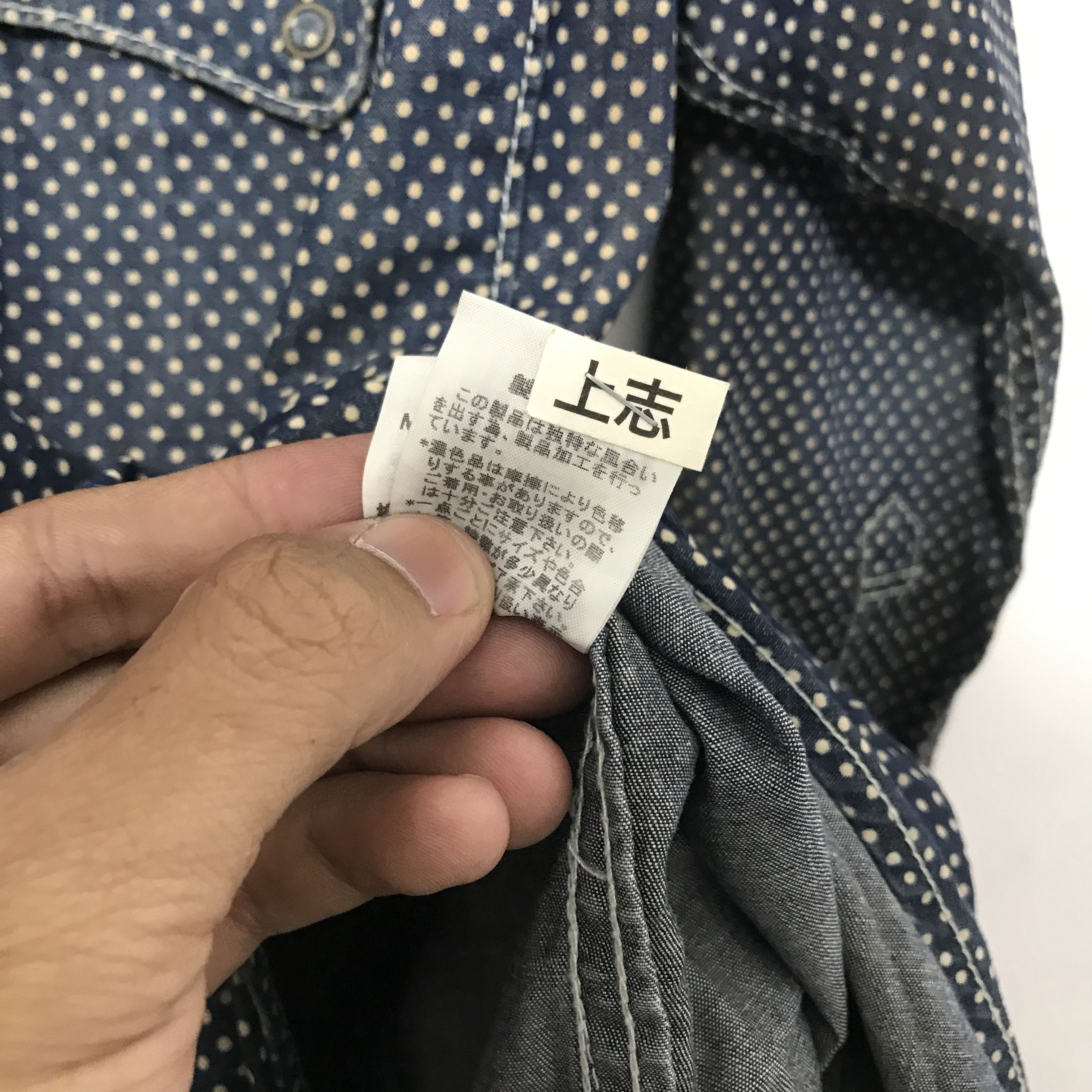 Issey Miyake ISSEY MIYAKE X MERCIBEAUCOUP JEAVOUS ENPIRE POLKADOT Size US S / EU 44-46 / 1 - 8 Thumbnail