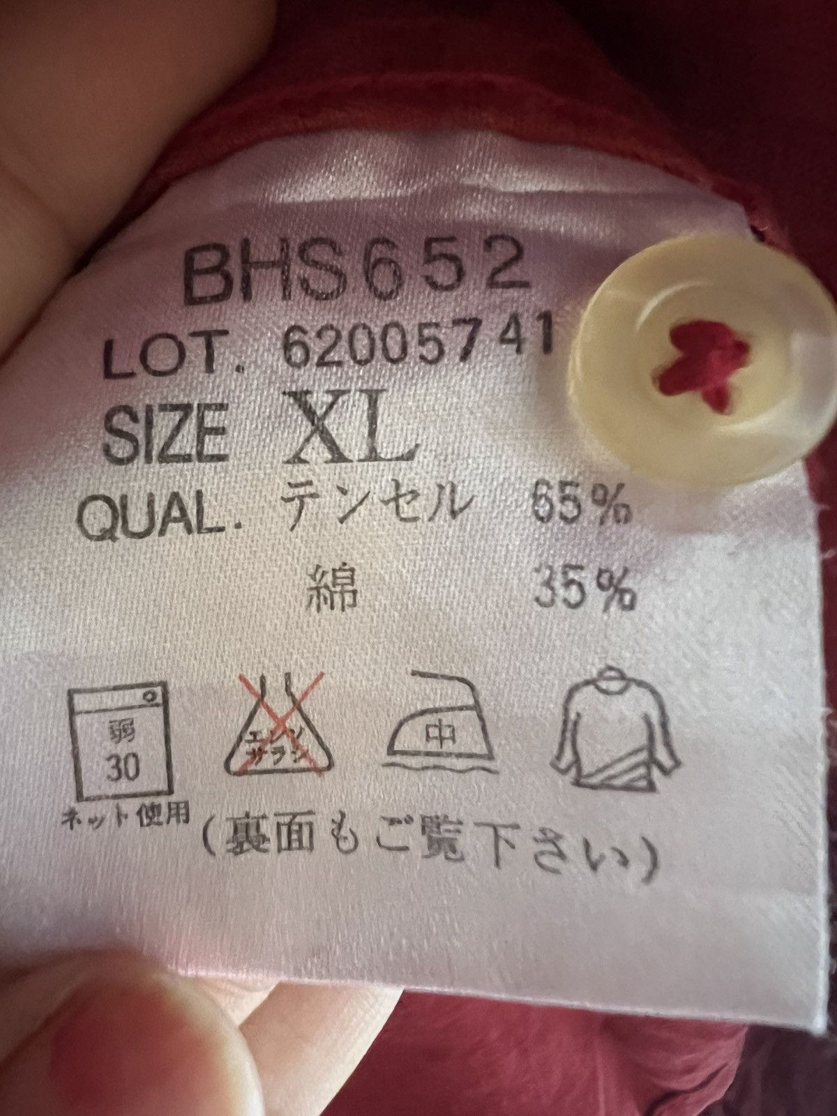 Japanese Brand 🔥 Vintage Bobson Button-Up Shirt Size US XL / EU 56 / 4 - 11 Thumbnail