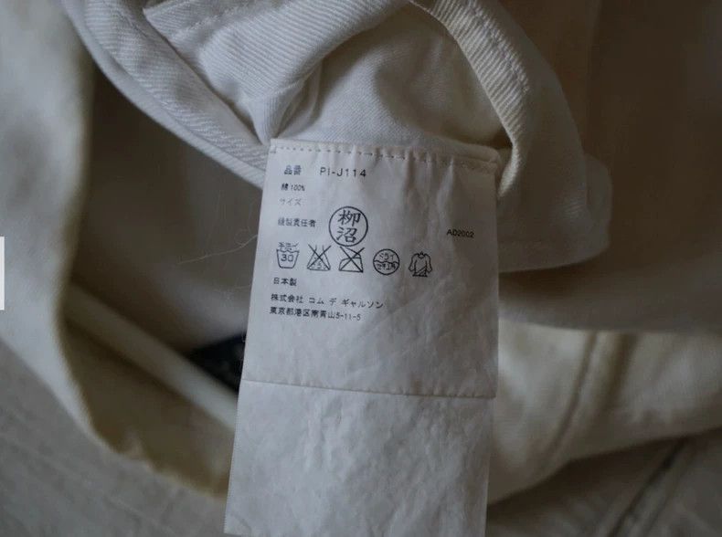 Comme des Garcons Comme Des Garcons CDG Homme burns to make old special effec Size US M / EU 48-50 / 2 - 4 Thumbnail