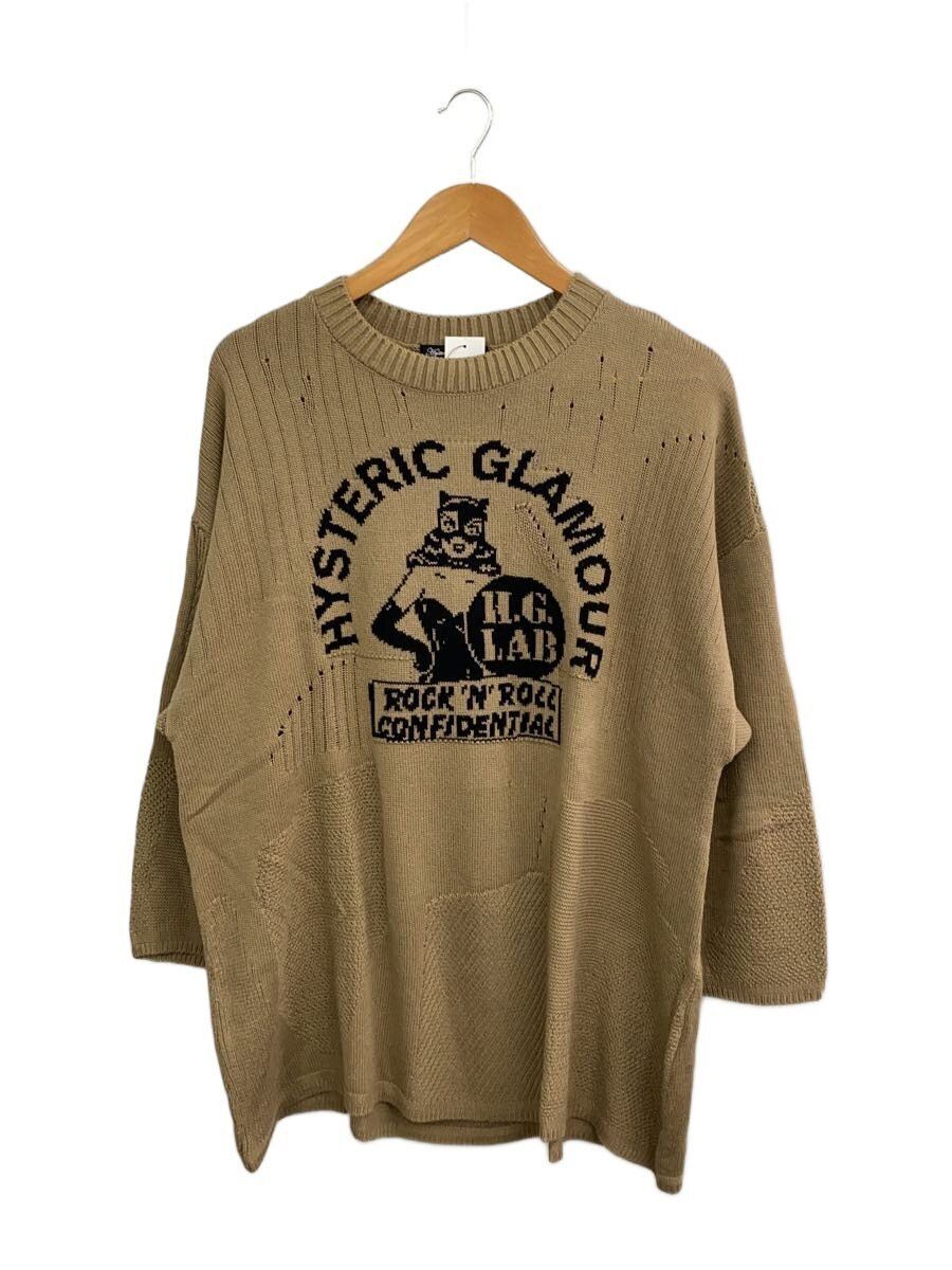 🐎 Rock 'N' Roll Knit Sweater