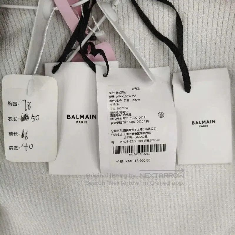 Balmain Balmain White Women's Cardigan with Gold Buttons . Size S / US 4 / IT 40 - 6 Thumbnail