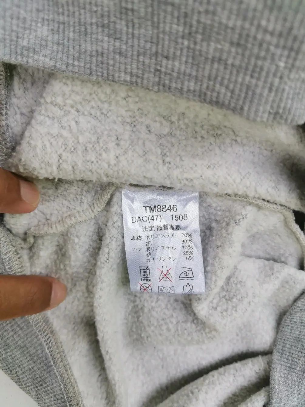 Hang Ten Rare!!! Hang Ten Sweatshirts Size US L / EU 52-54 / 3 - 4 Thumbnail
