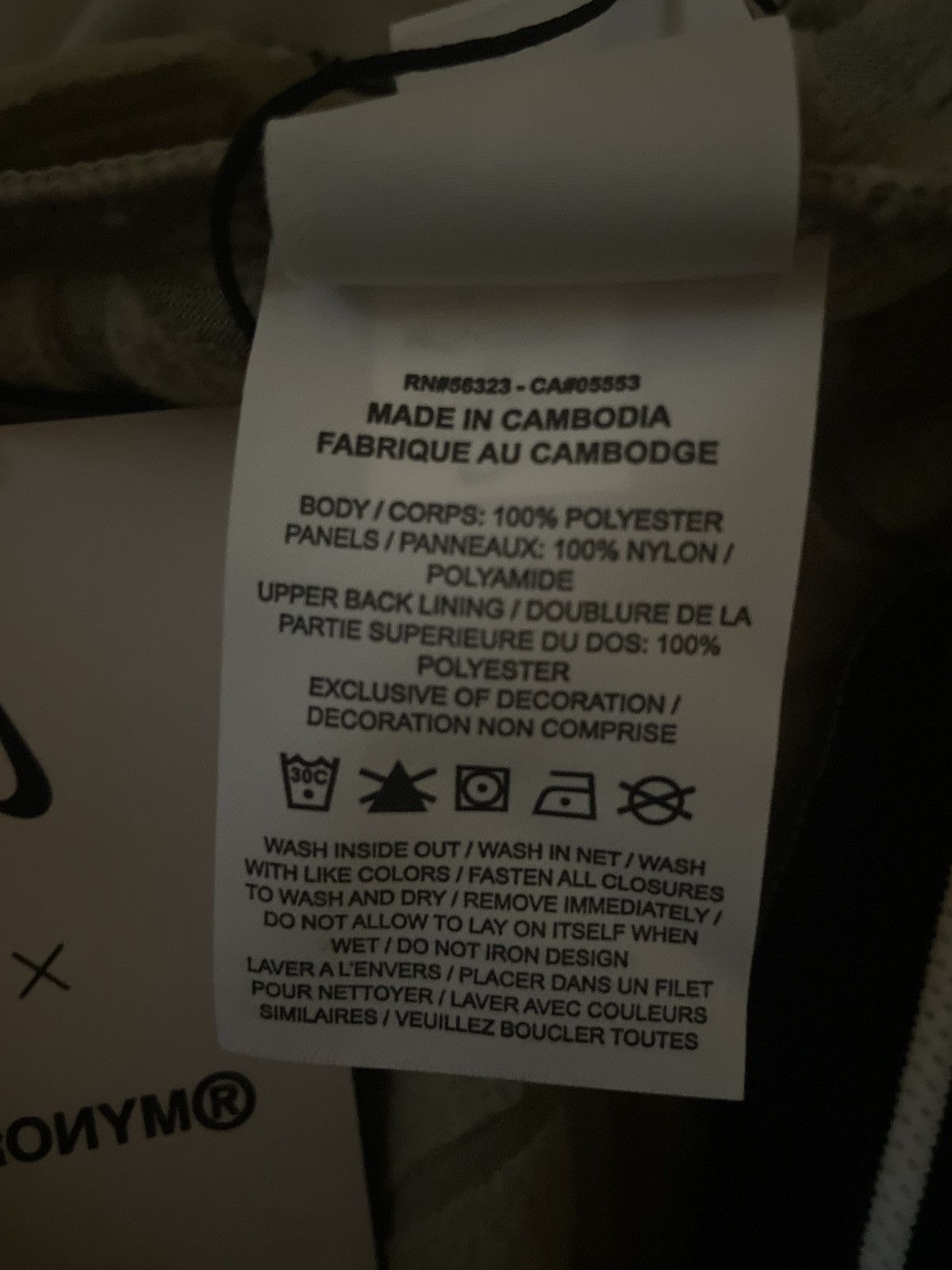 Acronym × Nike Nike x Acronym track jacket size XL NEVER WORN Size US XL / EU 56 / 4 - 6 Thumbnail