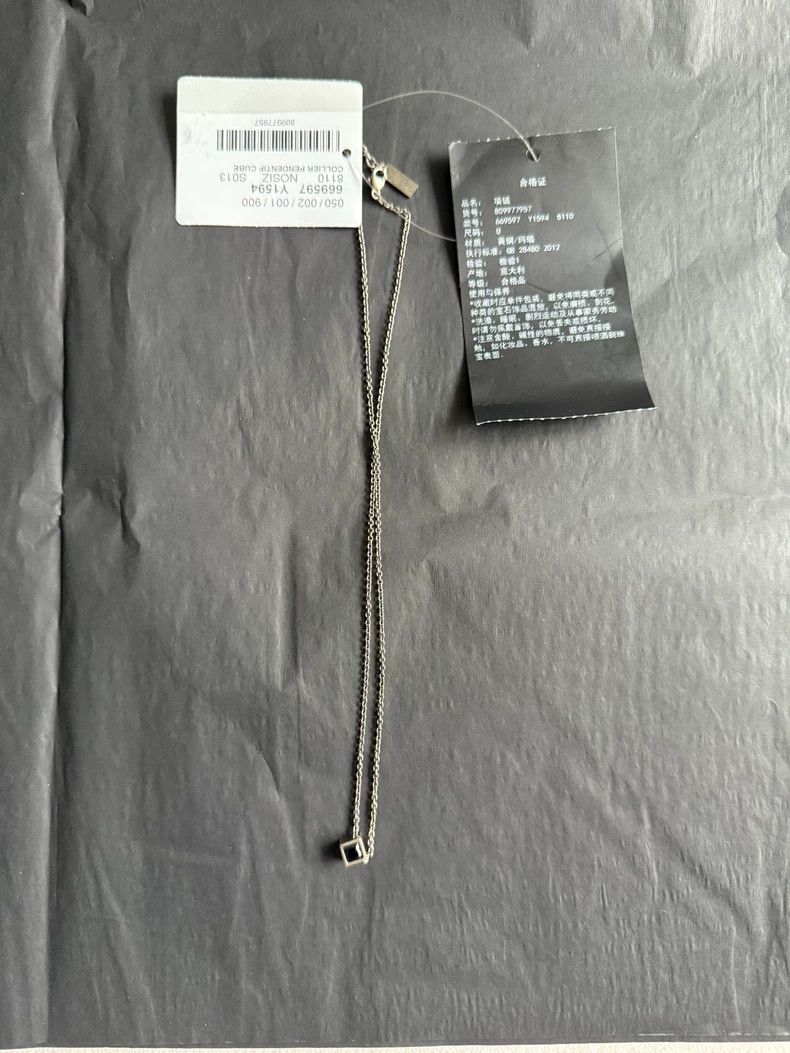 Yves Saint Laurent Saint LaurentBlack Agate Necklace 2502-Nextarrow Size ONE SIZE - 1 Thumbnail