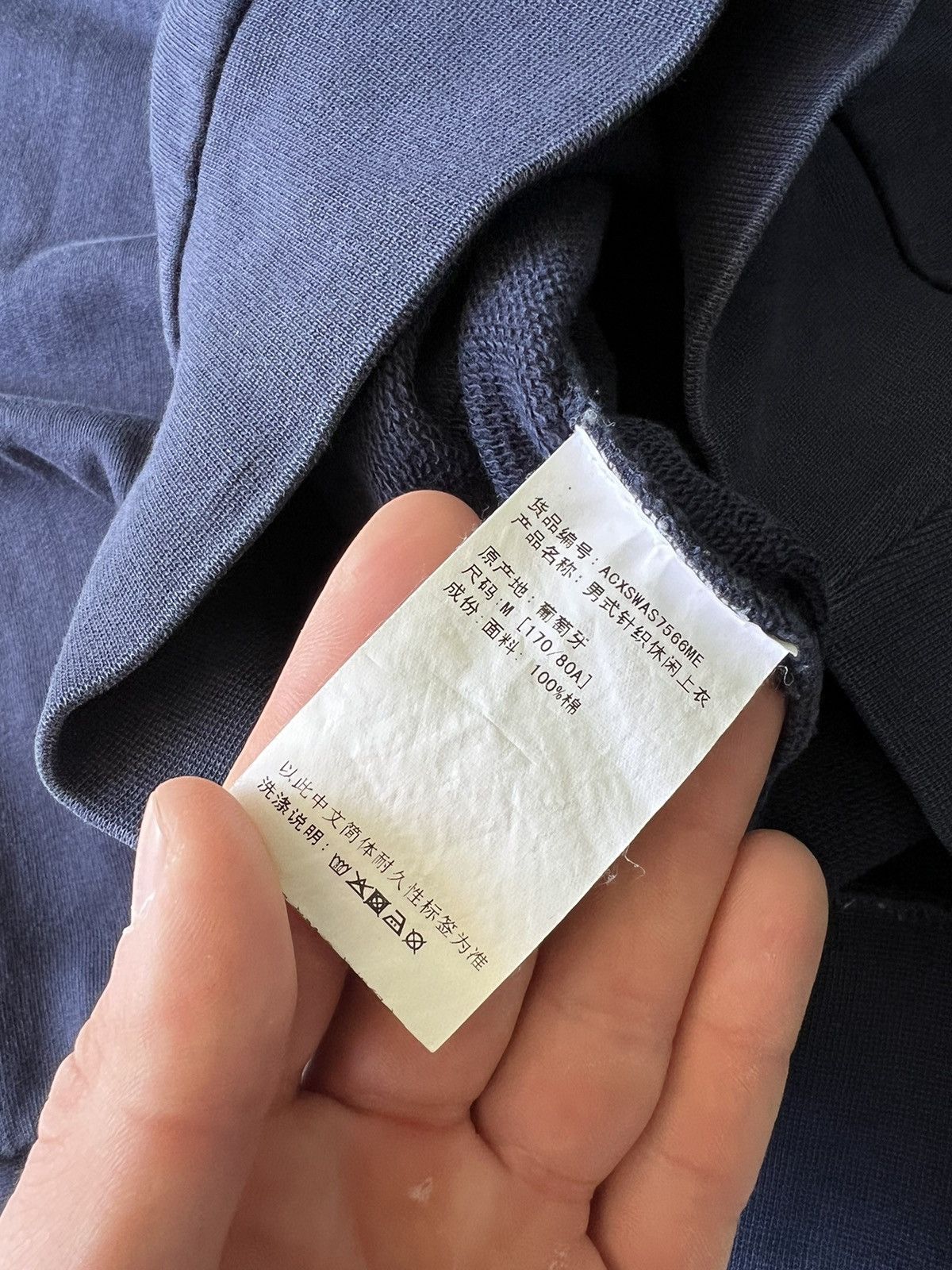 A.P.C. × JJJJound A.P.C x jjjjound Justin Crewneck Size US M / EU 48-50 / 2 - 9 Thumbnail