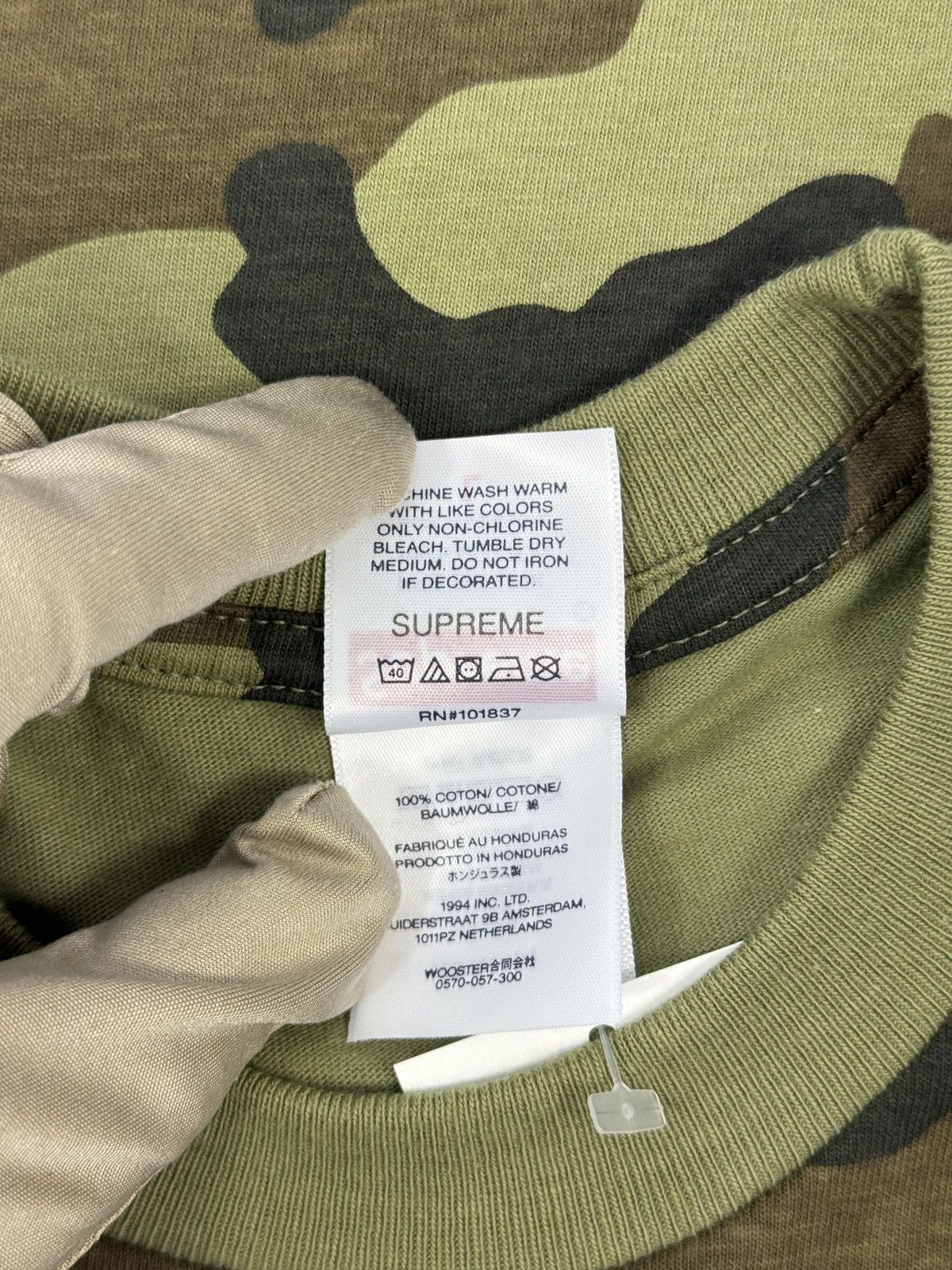 Supreme DJ SCREW SUC CAMOUFLAGE TEE Size US L / EU 52-54 / 3 - 4 Thumbnail