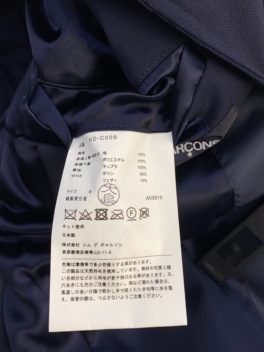 Comme des Garcons Homme 2019 Jacket Size US S / EU 44-46 / 1 - 4 Thumbnail