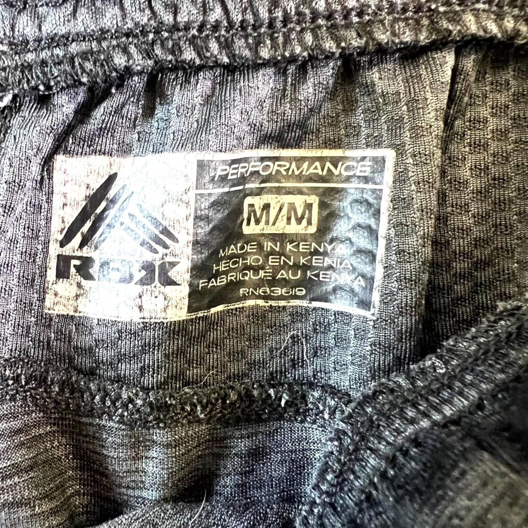 Vintage RBX Stratus Breezy Shorts Mens Medium Gray Space Dye Stretch Workout Performance Shorts Size US 31 - 6 Thumbnail