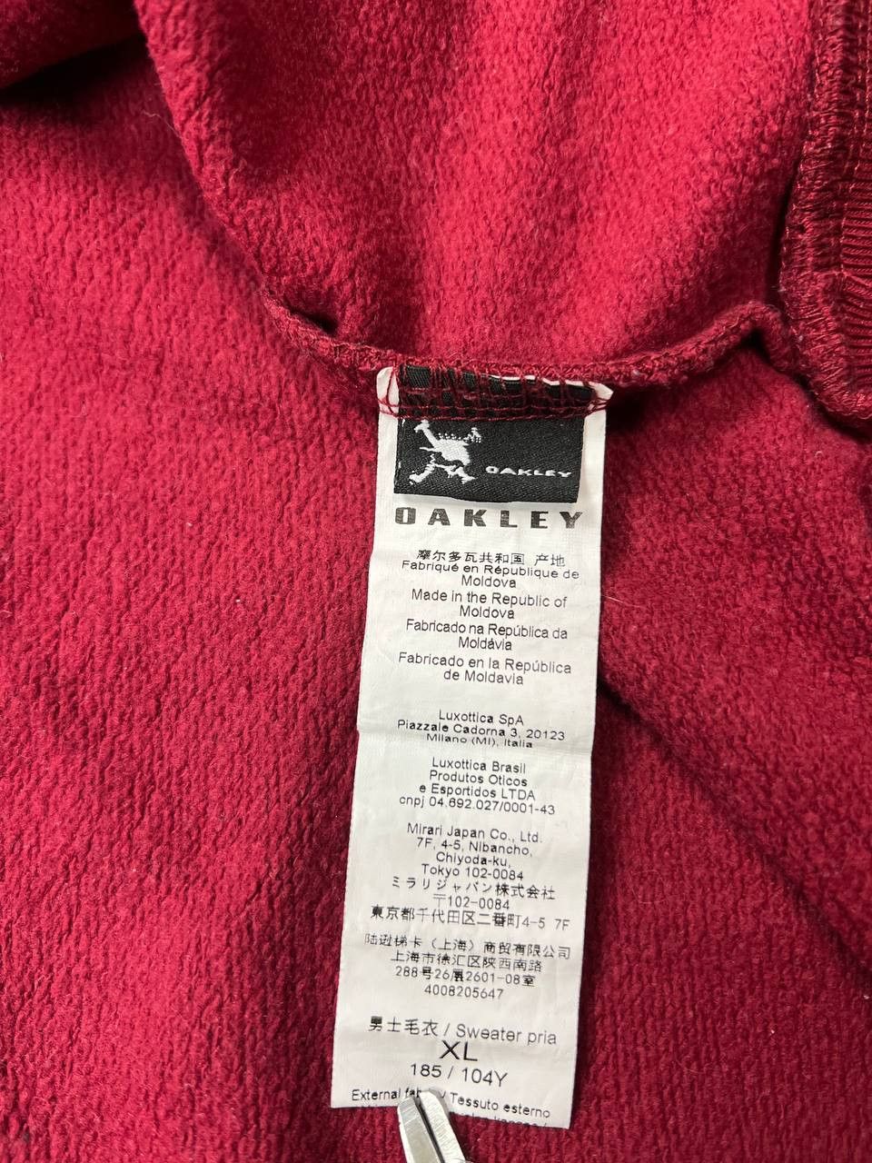 Oakley Oakley Zip Sweatshirt Hoodie Size US XL / EU 56 / 4 - 7 Thumbnail