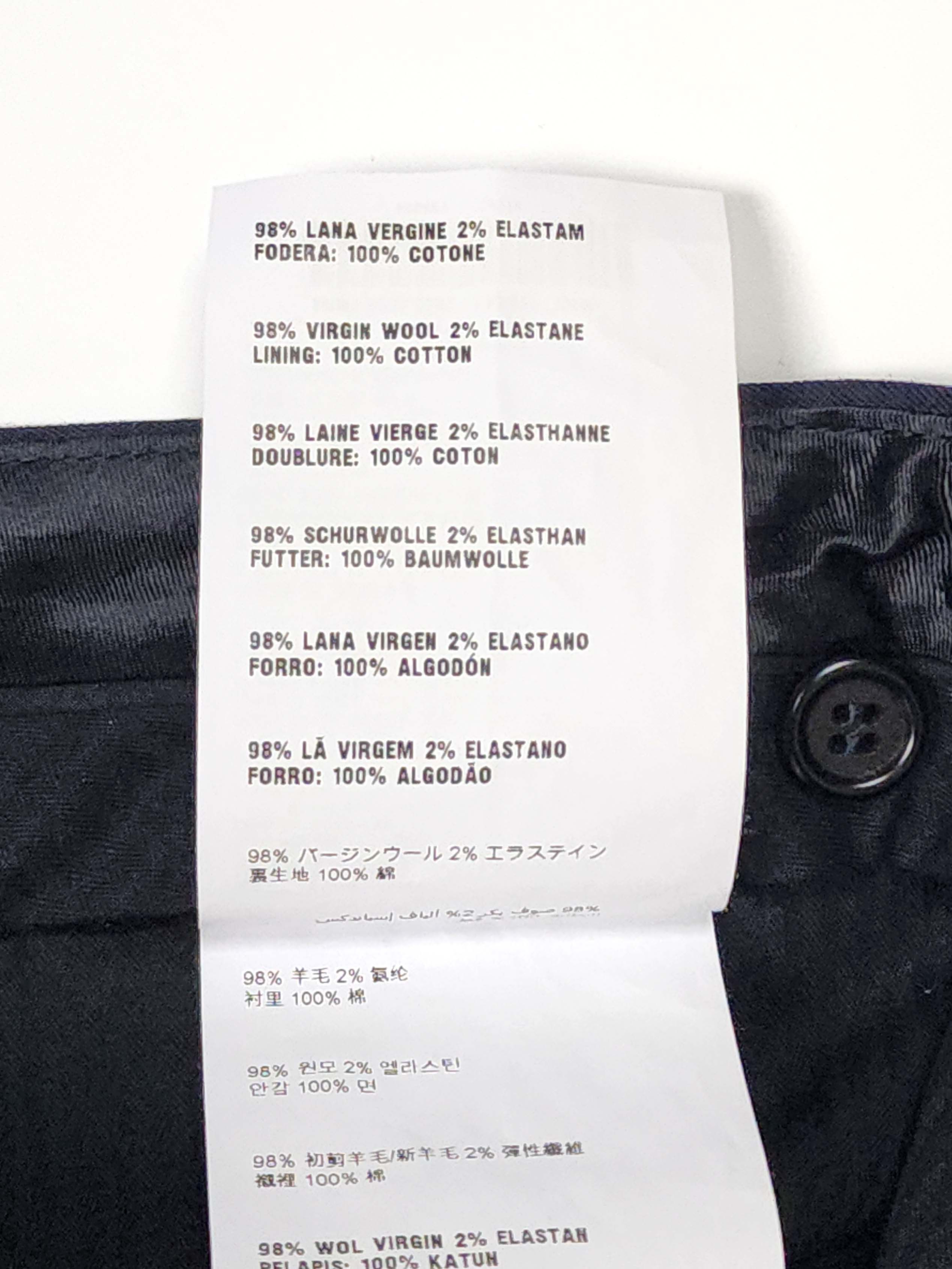 Miu Miu Navy Virgin Wool Pants IT46/US32 Size US 32 / EU 48 - 10 Thumbnail