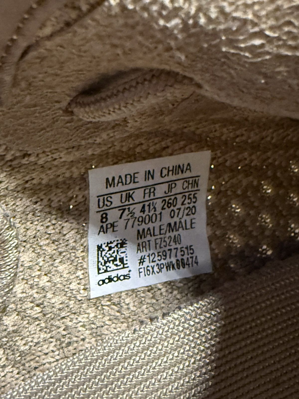 Adidas × Yeezy Yeezy Boost 350 V2 Sand Taupe Size US 8 / EU 41 - 9 Thumbnail