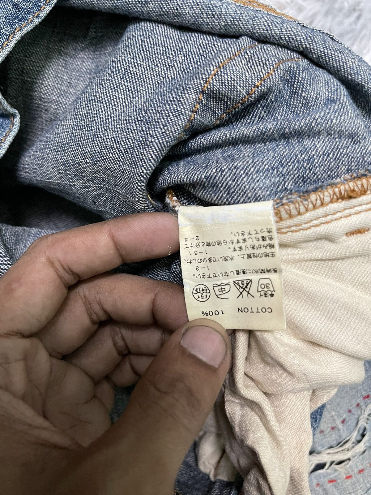 PPFM PPFM INSPIRED DOUBLE WAIST DENIM PANT DISTRESSED Size US 34 / EU 50 - 6 Thumbnail