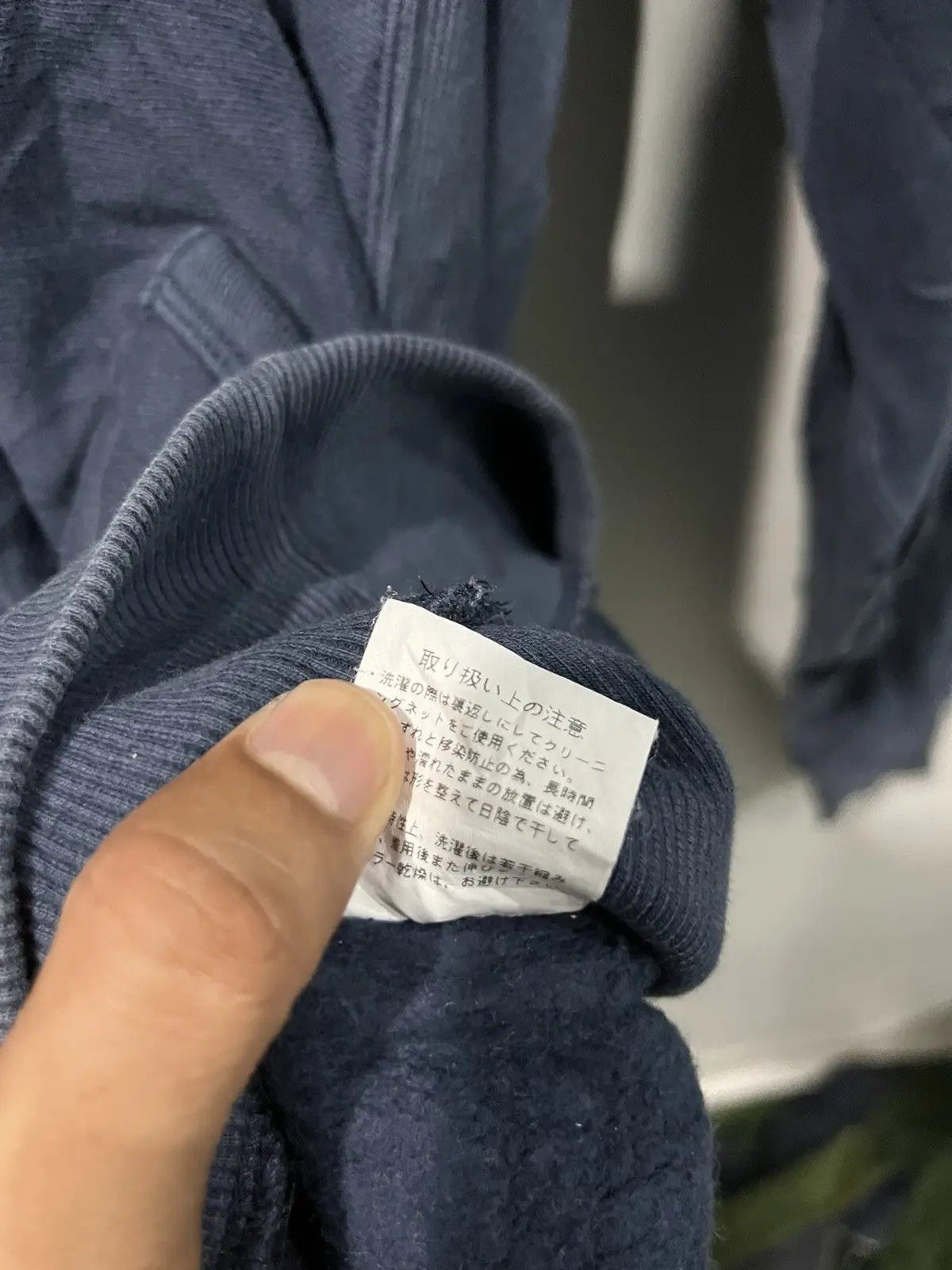 Yohji Yamamoto 💥Sun Faded FLISTFIA Double Pockets Pullover Hoodie Size US L / EU 52-54 / 3 - 7 Thumbnail