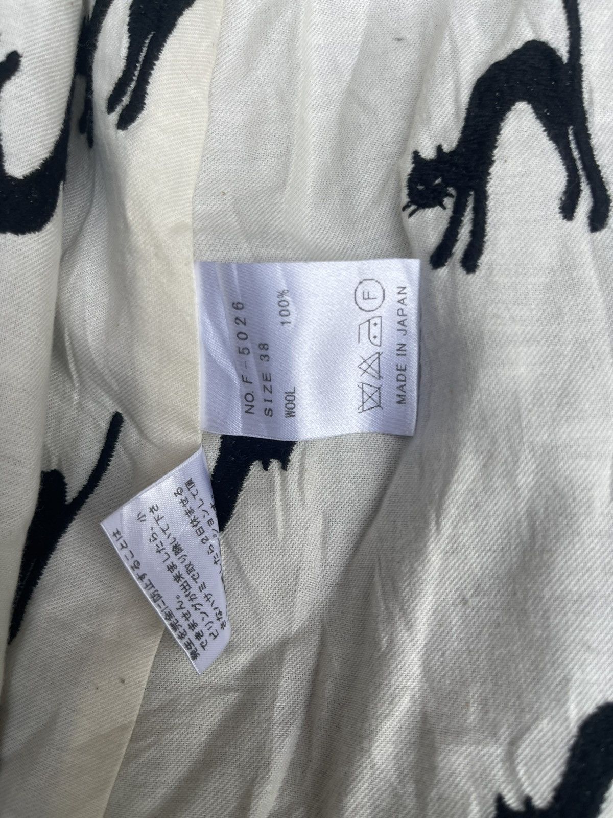 Issey Miyake Yangany Japan Hidden Cat Lining Wool Coat Size 38 Size S / US 4 / IT 40 - 5 Thumbnail