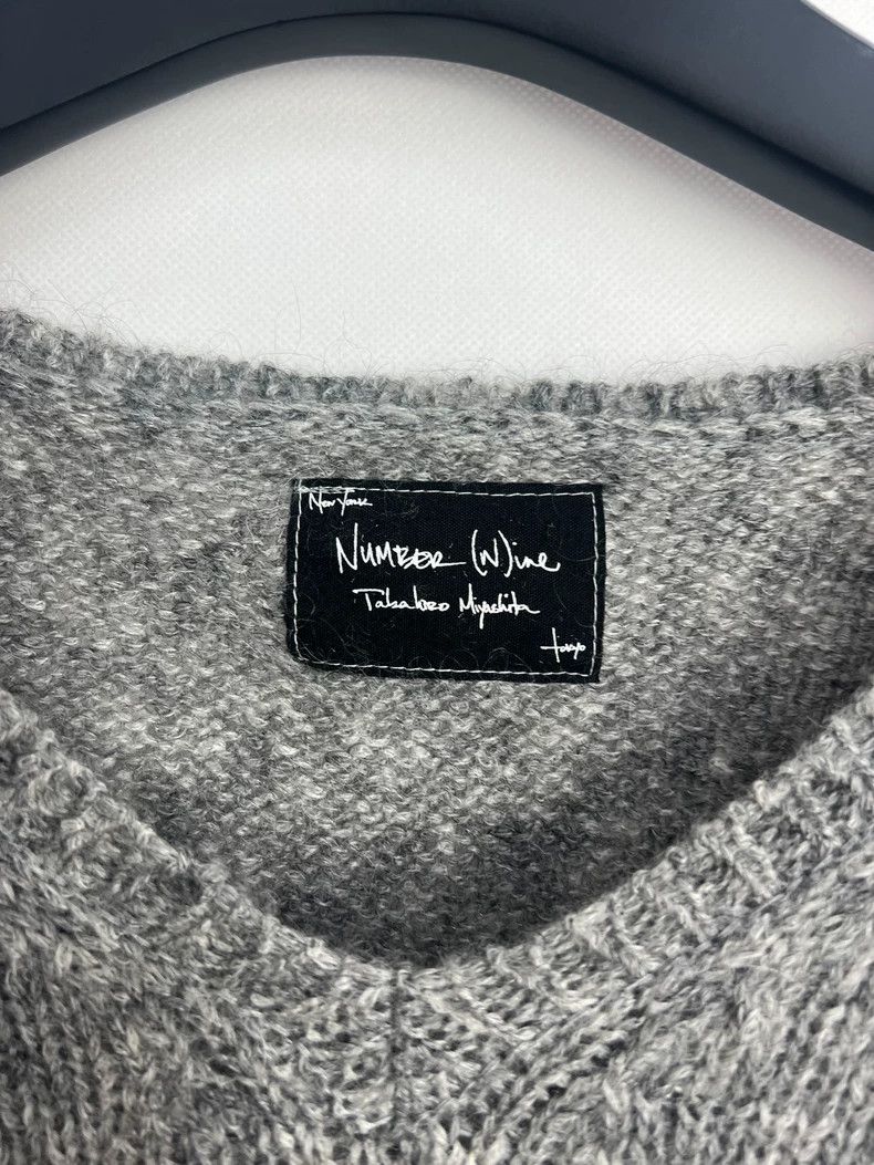 Number (N)ine Number (N)ine 09 AW Wrecked Mohair Sweater 2502-Nextarrow Size US M / EU 48-50 / 2 - 2 Thumbnail