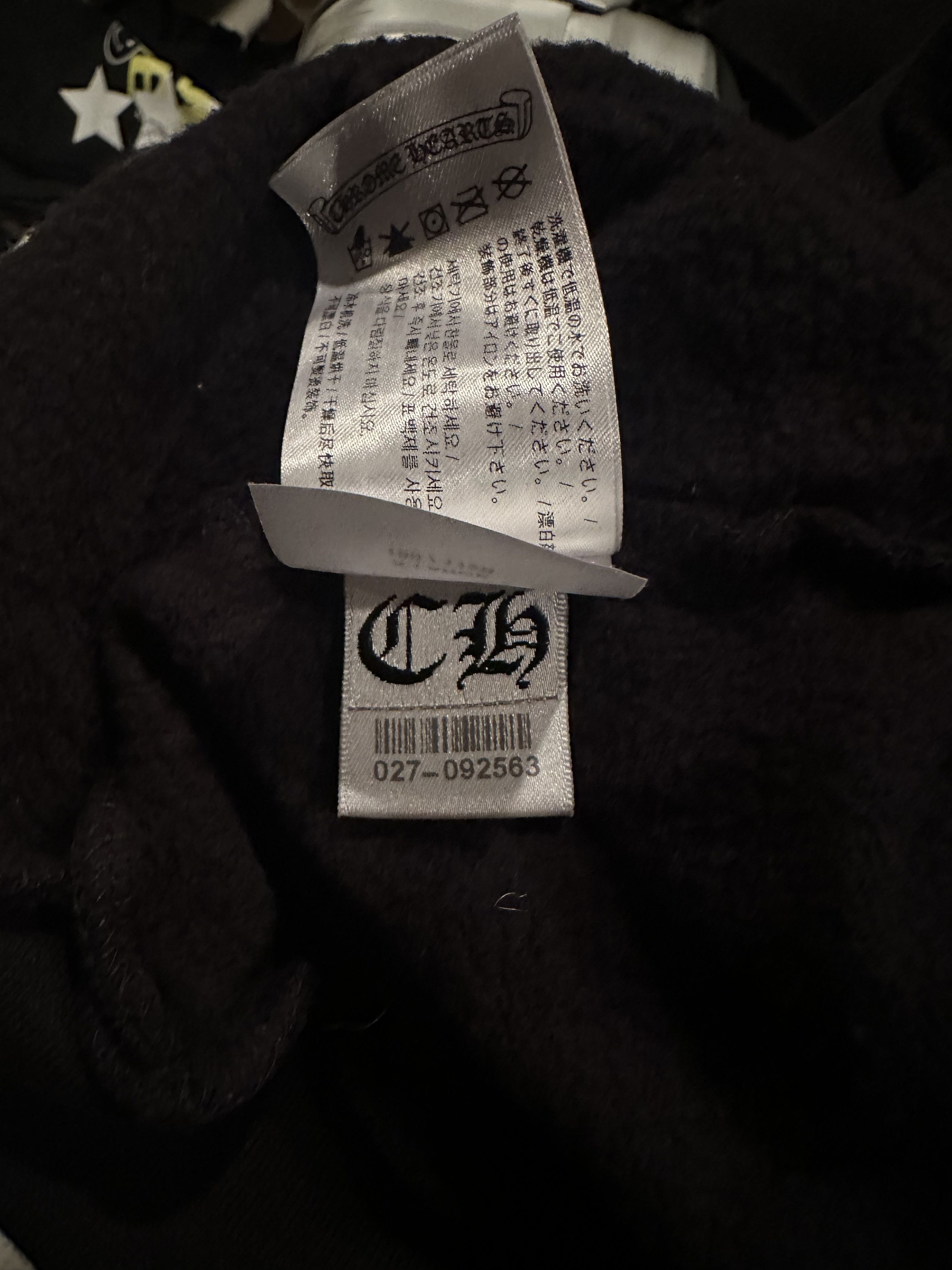 Chrome Hearts Chrome Hearts Brown Script Hoodie Size US XL / EU 56 / 4 - 8 Thumbnail