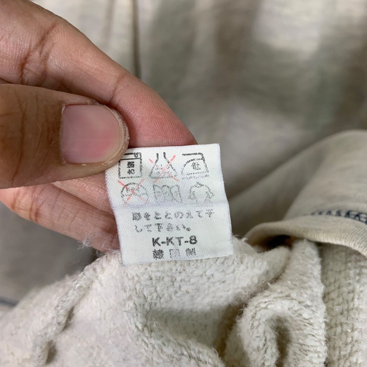 Converse CONVERSE Boston Massachusetts USA Sweater #0444-C20 Size US L / EU 52-54 / 3 - 13 Thumbnail