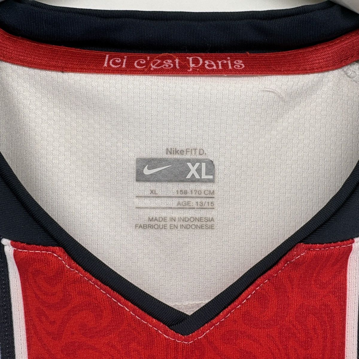 Nike Paris Saint Germain PSG 2007 2008 Away Soccer Jersey Size US S / EU 44-46 / 1 - 4 Thumbnail