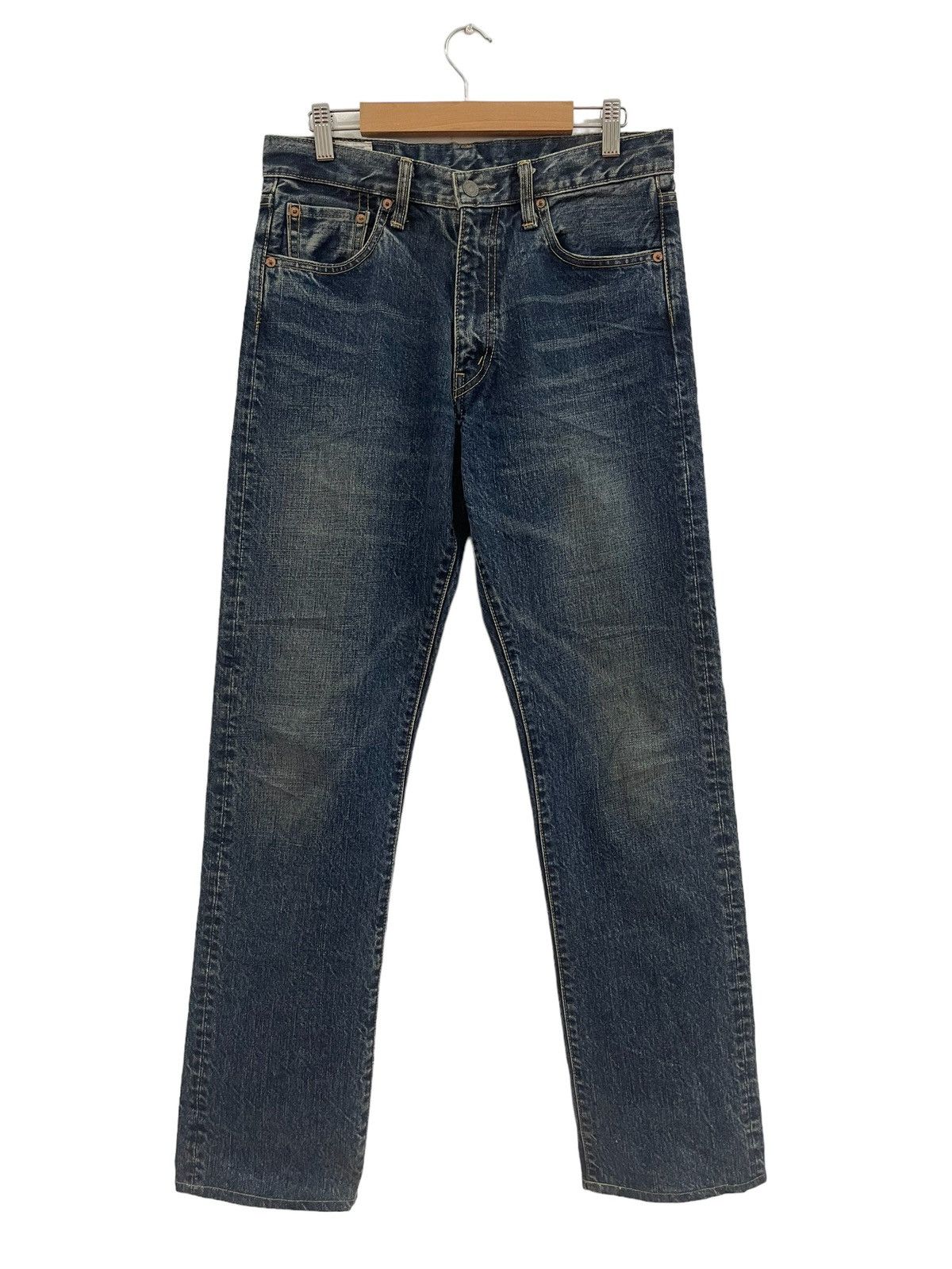 EIGHT-G × Kapital Eight G Denim Jeans Size US 32 / EU 48 - 1 Thumbnail