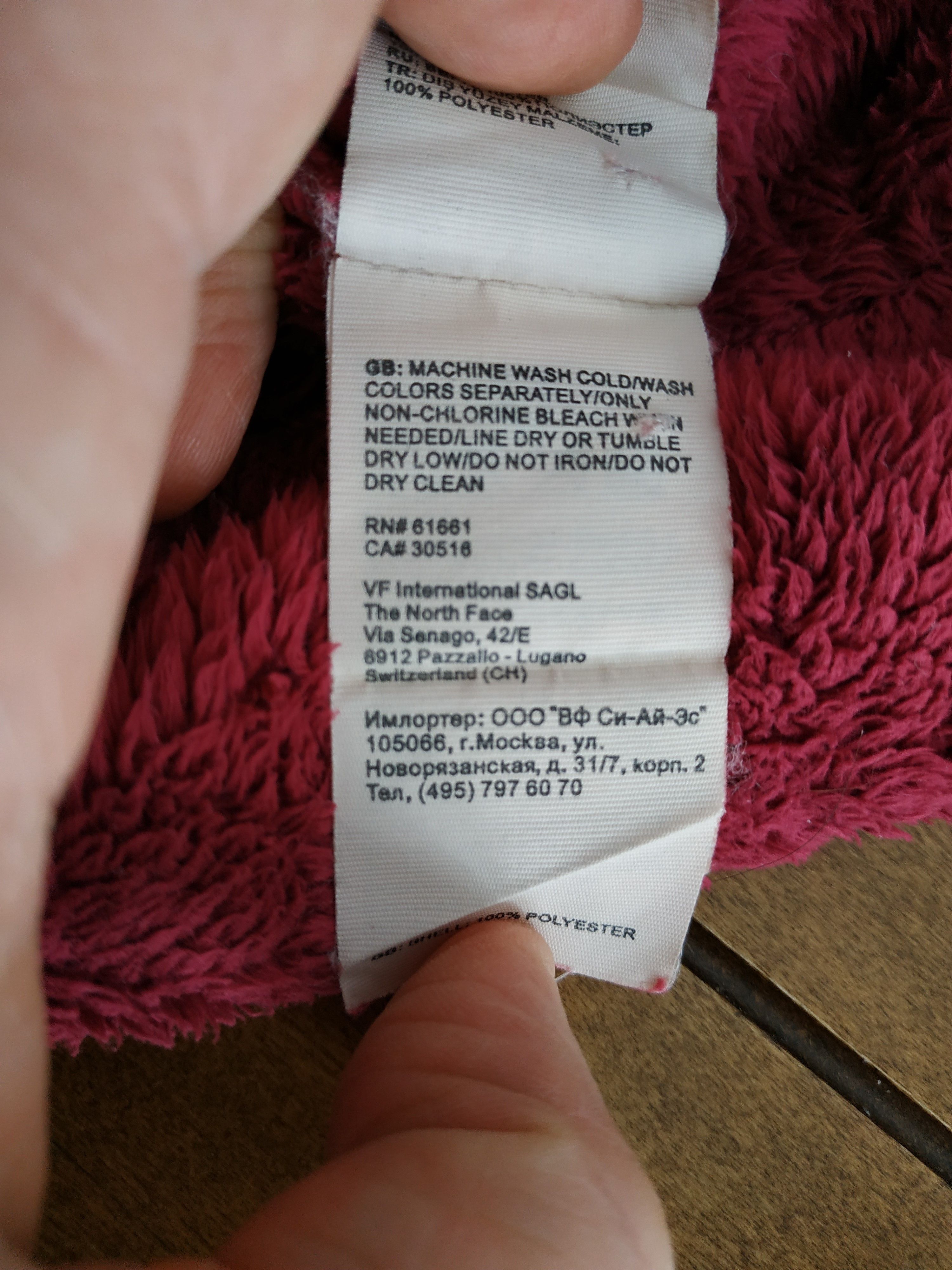 The North Face THE NORTH FACE Women's Fleece Beanie - Winter Cap, One Size Size ONE SIZE - 8 Thumbnail