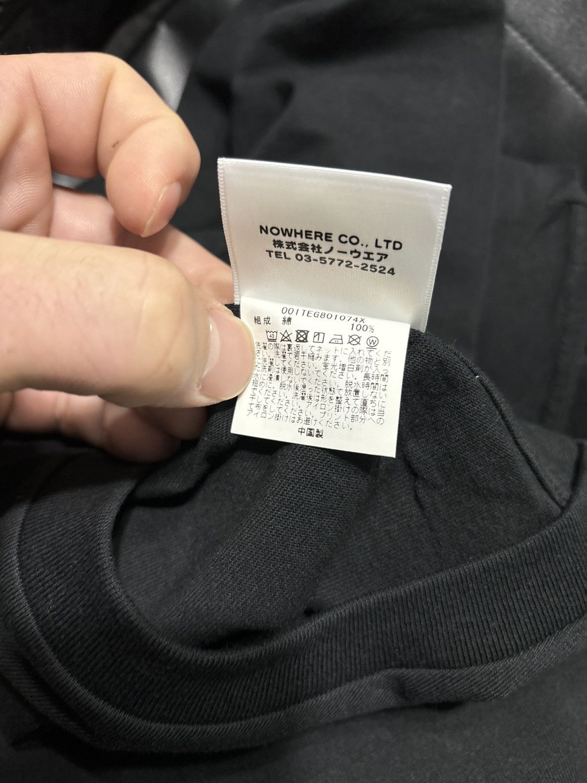 Bape PONR Shark Tee Size US XXL / EU 58 / 5 - 6 Thumbnail