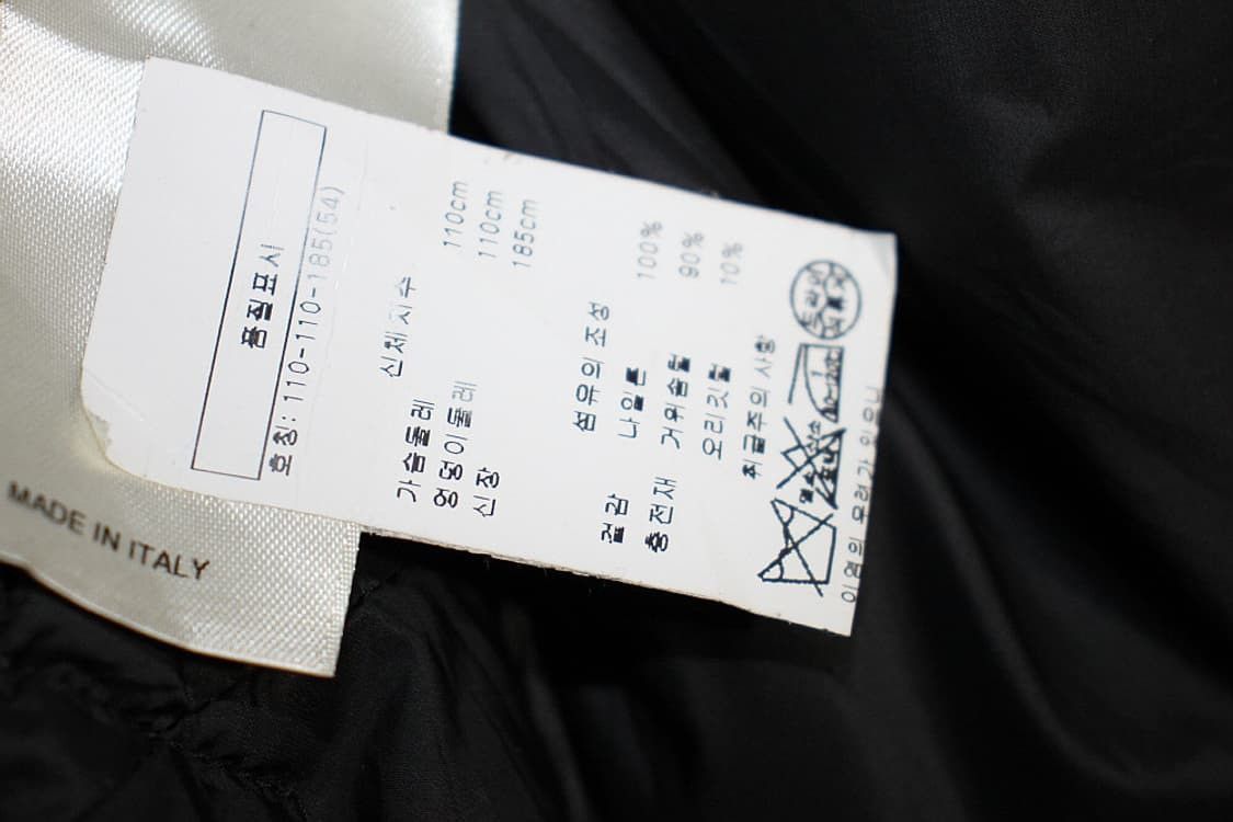 Rick Owens Rick Owens Padded Vest 54 (Synthetic / Goose Down) Size US XL / EU 56 / 4 - 8 Thumbnail
