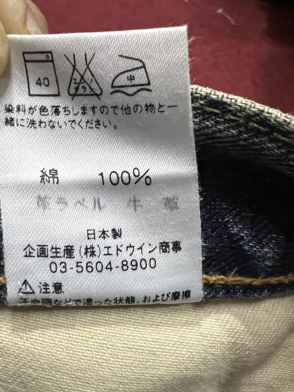 Lee VTG LEE riders union made jeans zipper Size US 31 - 12 Thumbnail