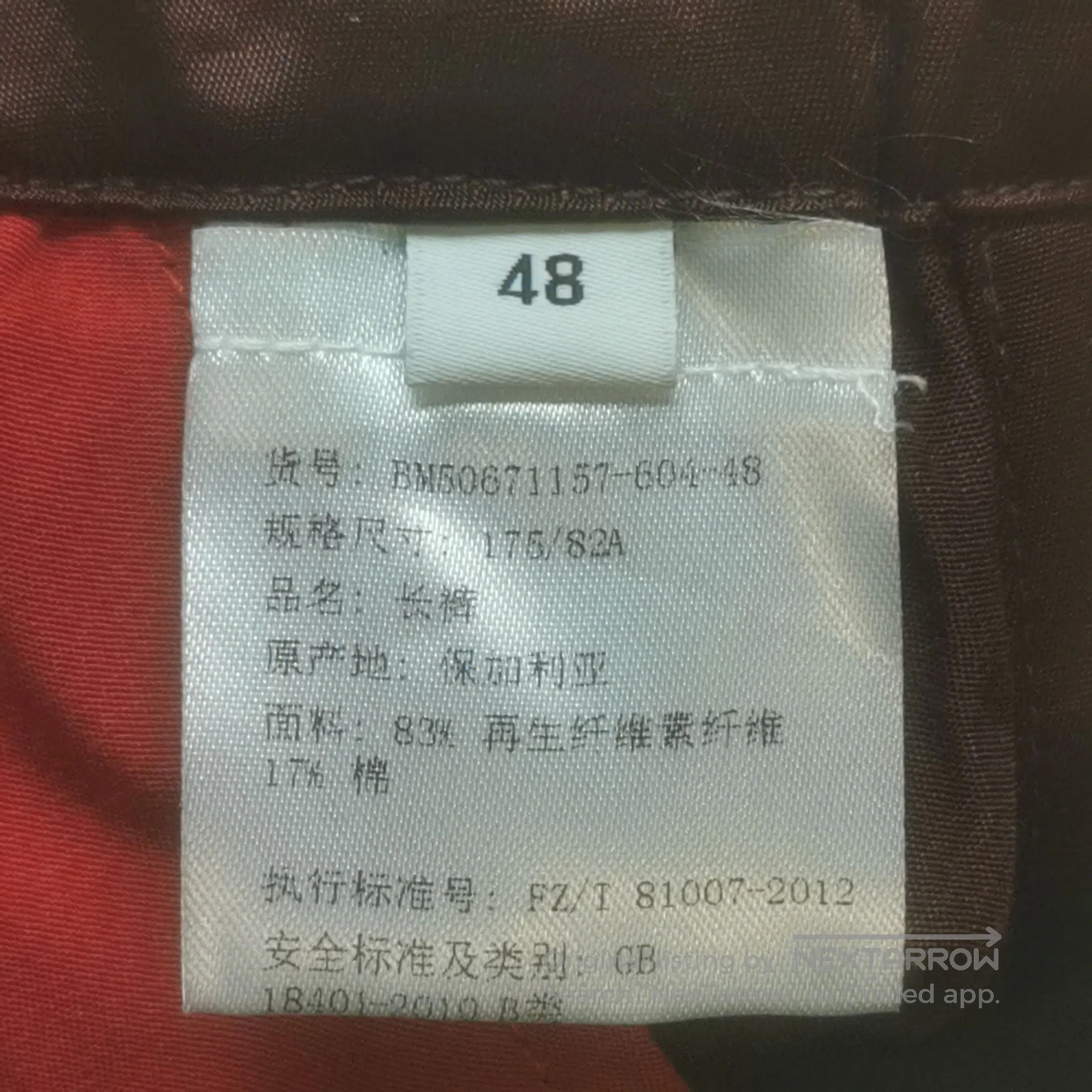 Givenchy Givenchy Cotton Color-Block Casual Pants M. Size US 32 / EU 48 - 6 Thumbnail