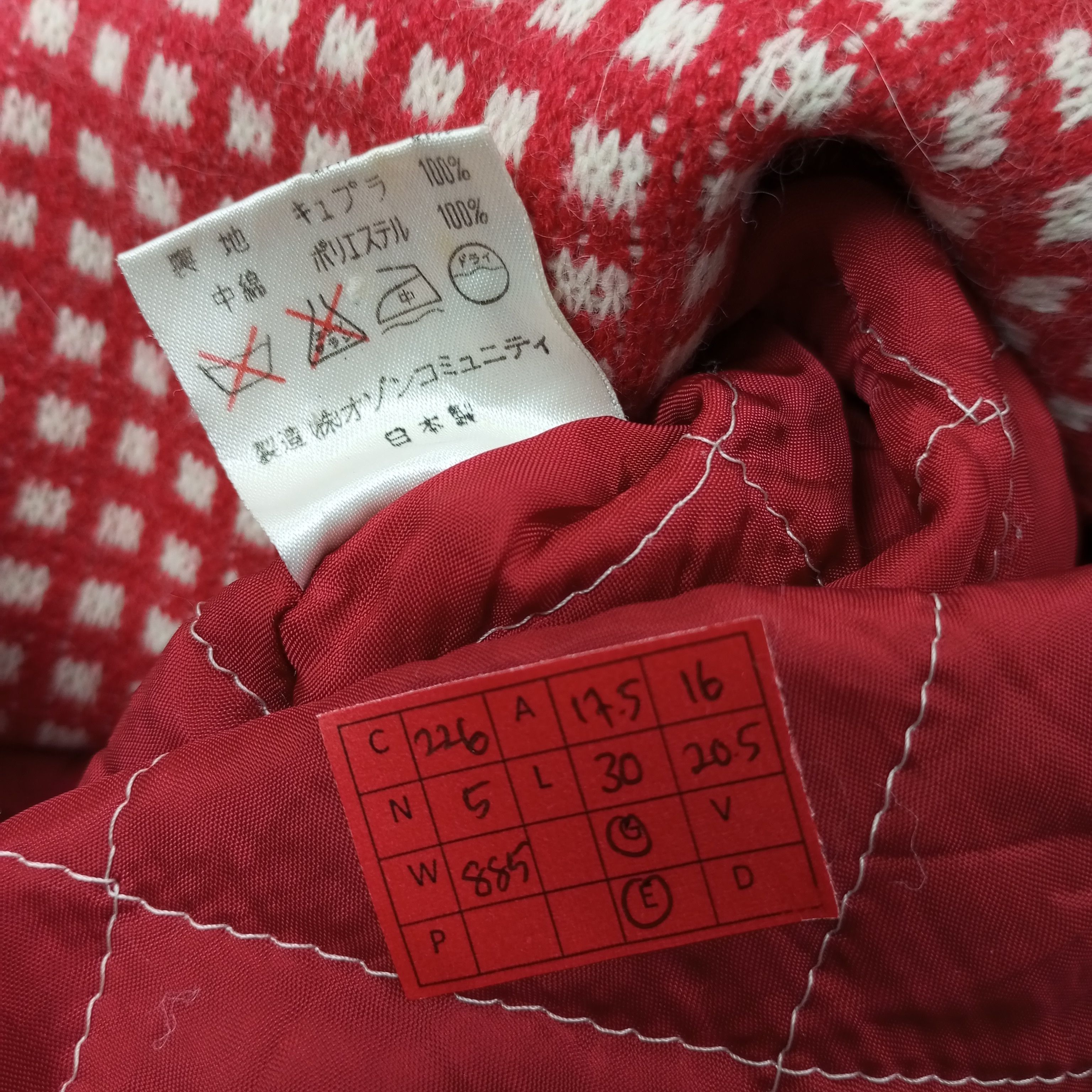 Hysteric Glamour Hysteric Glamour Japanese Brand Custom Jacket c226n5 Size XS / US 0-2 / IT 36-38 - 5 Thumbnail