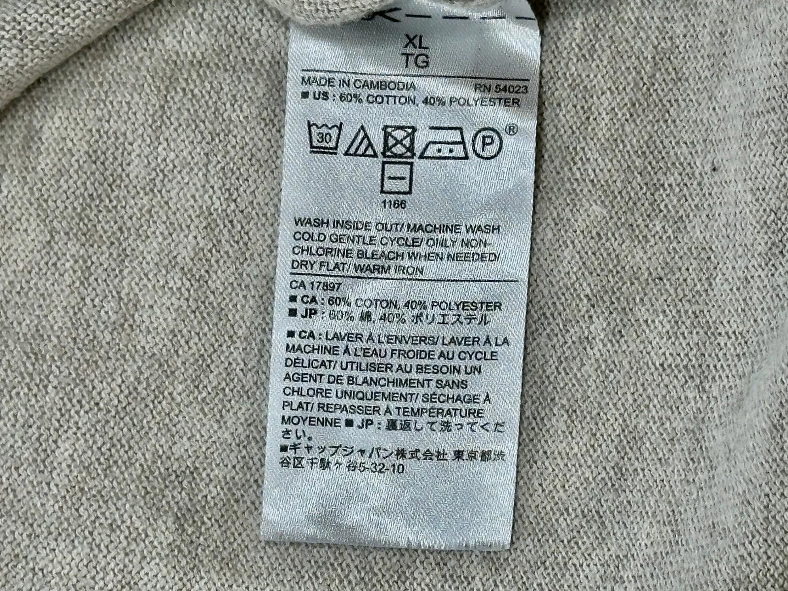 Banana Republic Banana Republic Cotton/Poly Long Sleeve Sweater Brown Men XL Size US XL / EU 56 / 4 - 8 Thumbnail