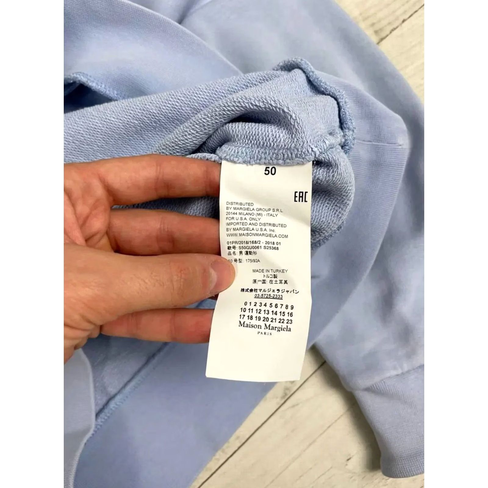 Maison Margiela Maison Margiela Sweatshirt Mens Sz M blue Logo Crew Neck Pullover Cotton Vintage: No Size US M / EU 48-50 / 2 - 7 Thumbnail