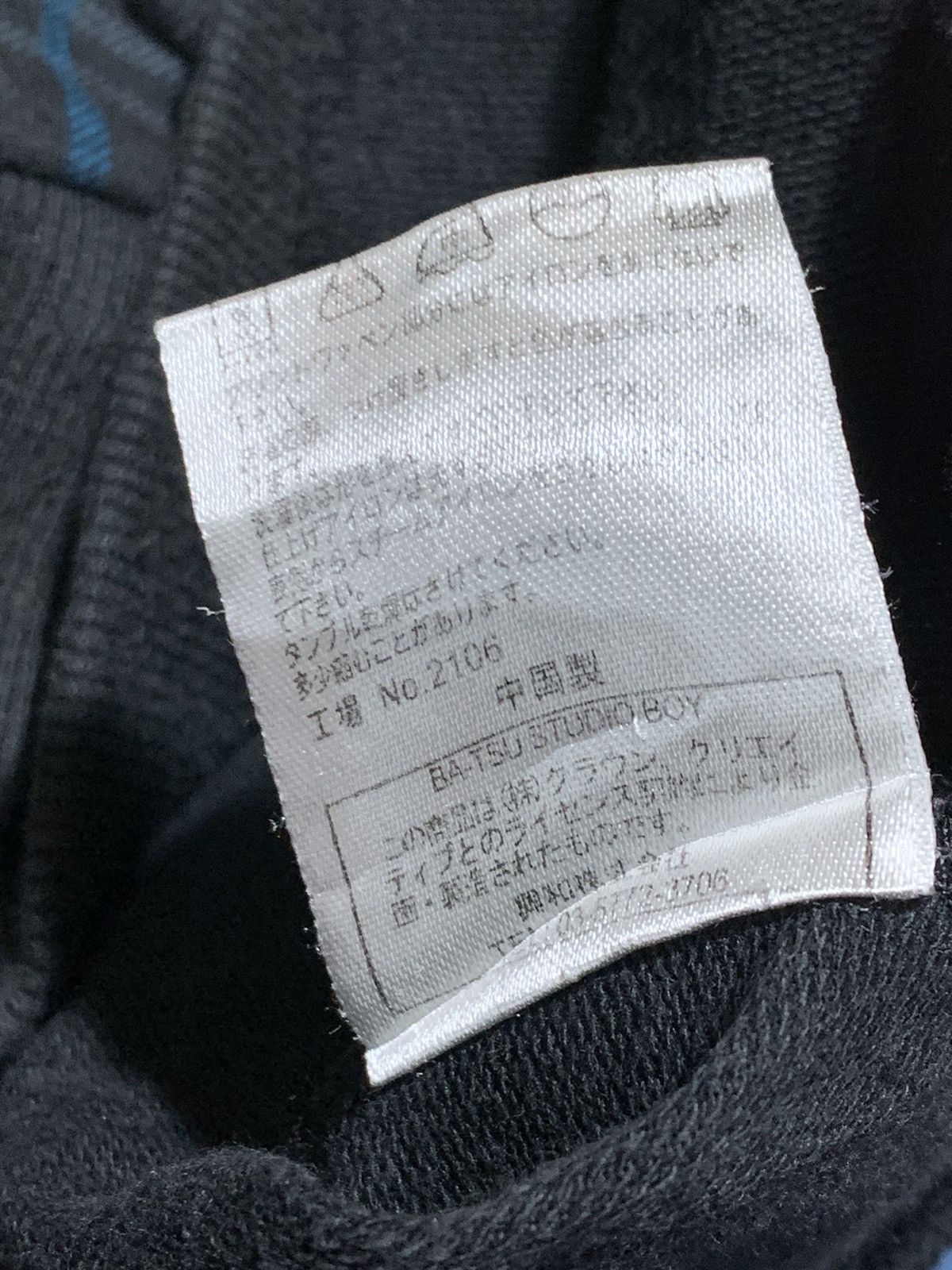 14th Addiction Batsu Studio button up mask Hoodie Size XS / US 0-2 / IT 36-38 - 7 Thumbnail