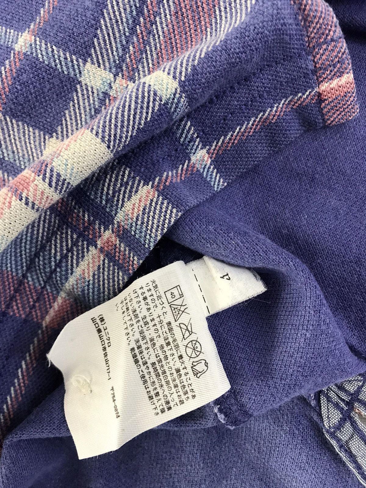 Japanese Brand Vintage Classic Checkered Design Polo Tee T-shirt Size US L / EU 52-54 / 3 - 7 Thumbnail