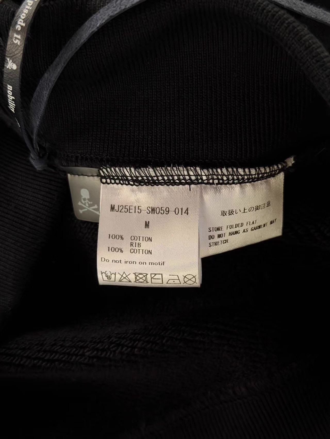 Mastermind Japan MASTERMIND JAPAN Episode 15 Crewneck Sweatshirt Q25 Size US M / EU 48-50 / 2 - 2 Thumbnail