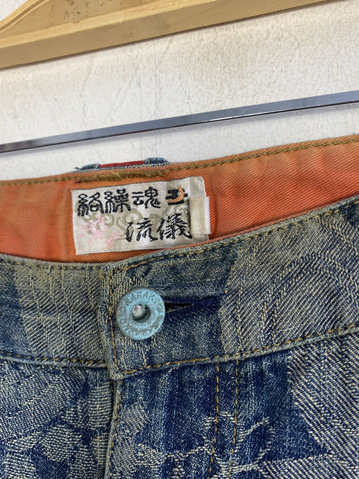 Karakuri Tamashii Karakuri Tamashi Embroidery Dragon Logo Indigo Denim Jeans Size US 32 / EU 48 - 8 Thumbnail